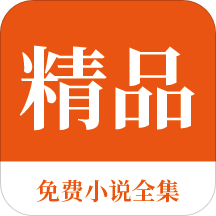 亚美体育app官方下载